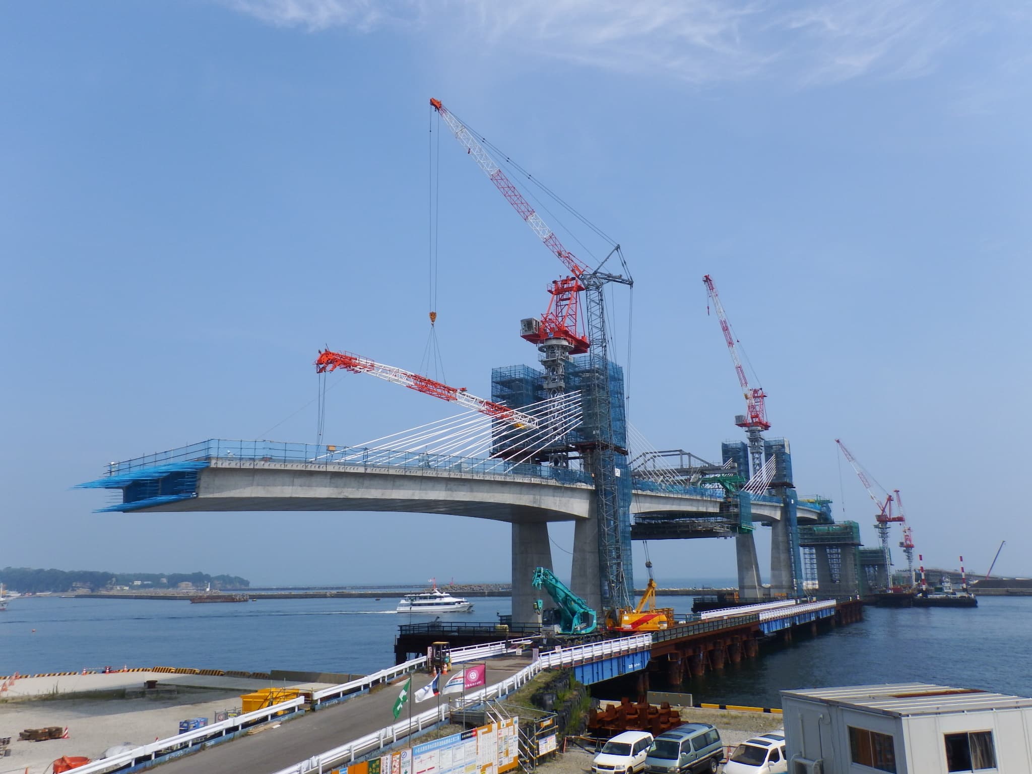 小名浜マリンブリッジ